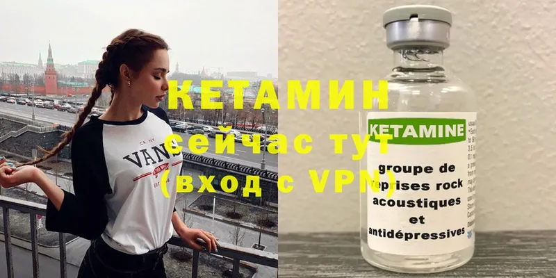 Где продают наркотики Скопин Cocaine  Меф мяу мяу  ГАШИШ  Alpha PVP  Канабис 